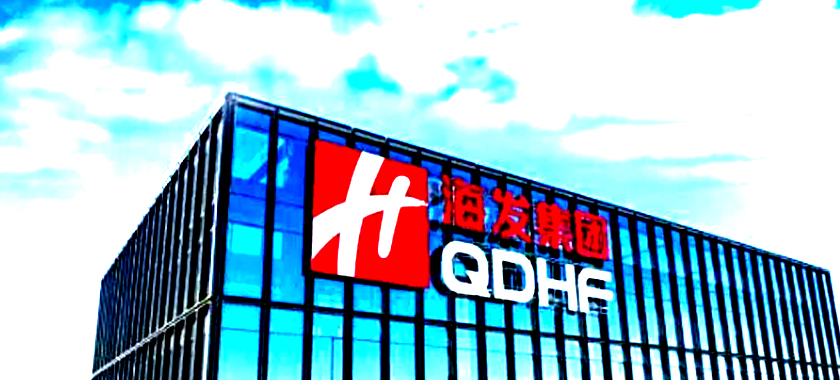 產(chǎn)業(yè)投資，金融服務(wù)，資產(chǎn)管理，數(shù)字科技