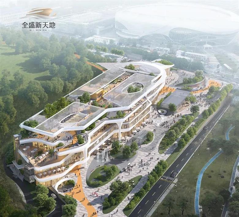 位于蘿崗站旁的全盛新天地商業(yè)體效果圖。
