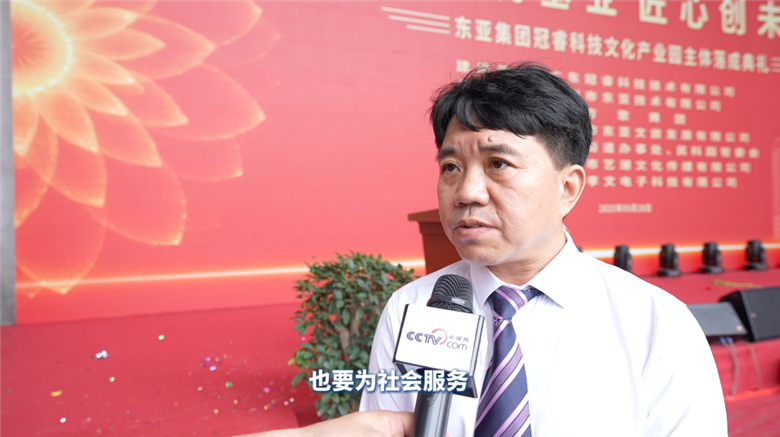 東亞集團董事長陳福權